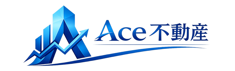 Ace不動産